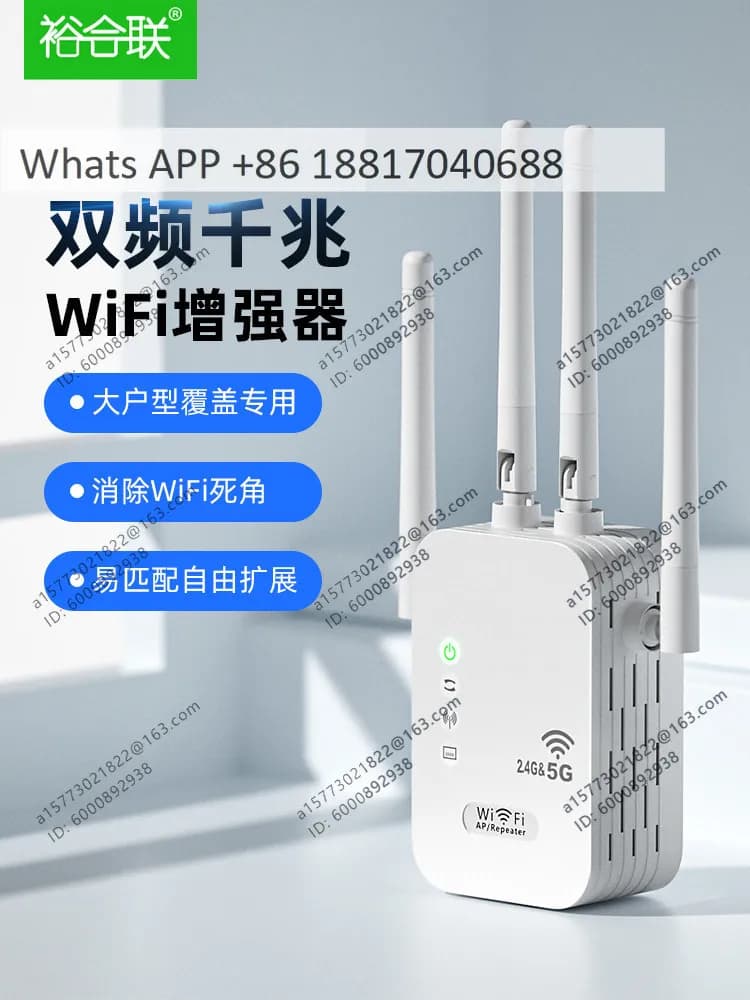 Amplificatore di Segnale WiFi, Router Gigabit 1200M Ripetitore di Rete Wireless a Banda Larga