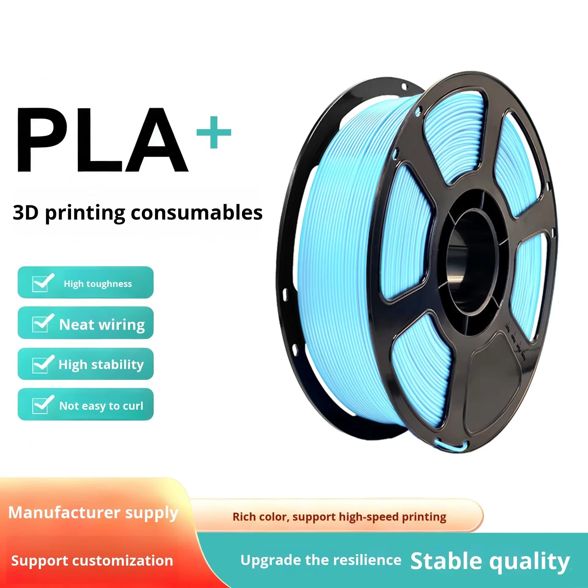 PLA+ 3D Printer Filament 1.75mm 1kg Single Color 3D Filament 3D Printer Supplies Pla Ice Blue