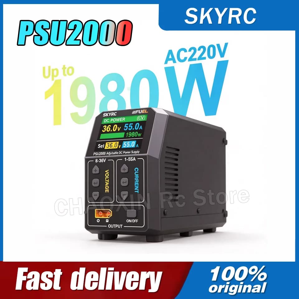 Alimentatore DC Regolabile SKYRC PSU2000 1980W 8-36V per Droni e Caricabatterie RC, Fonte di Alimentazione Switching ad Alta Potenza