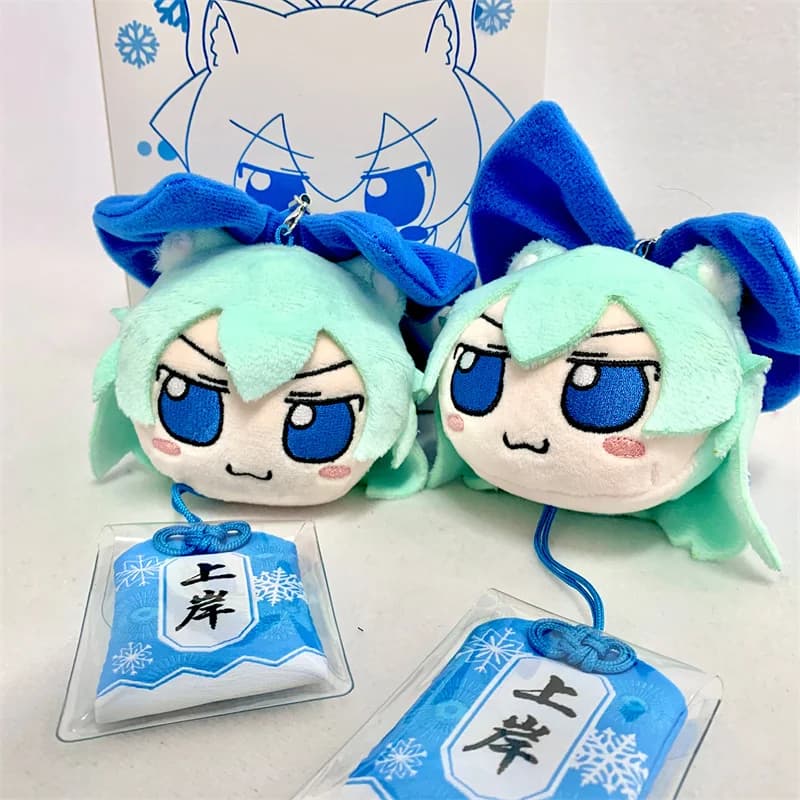 Touhou Project Cirno Peluche Morbido Orecchio di Gatto Bambola Preghiera per Benedizioni Guardando Zaino Farcito Ciondolo Portachiavi Portachiavi Regali