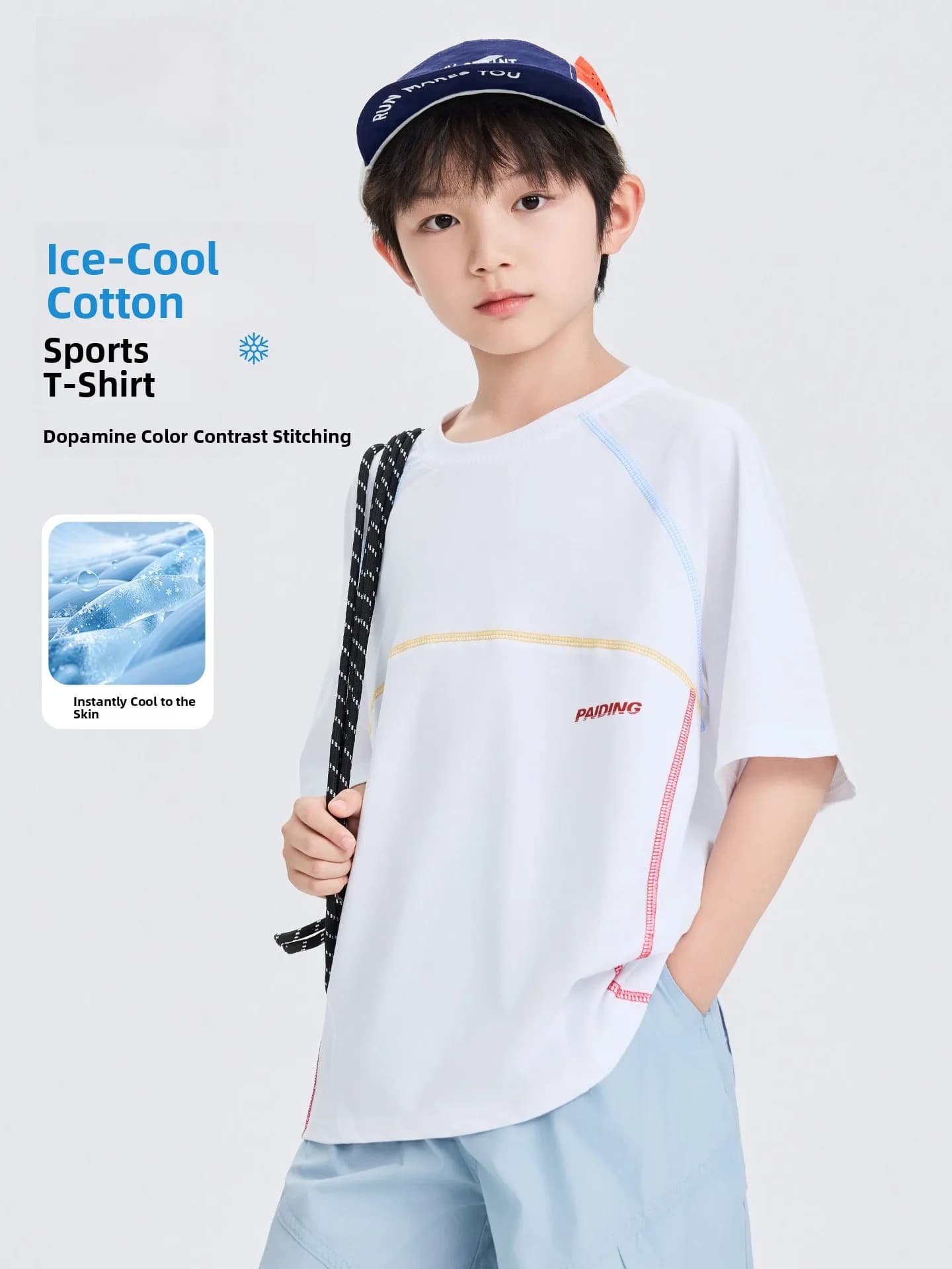 Paitang Kids' T-Shirt Boys' Half Sleeve Short Sleeve American Stitching Style Children's Korean Version Top for Summer 2026