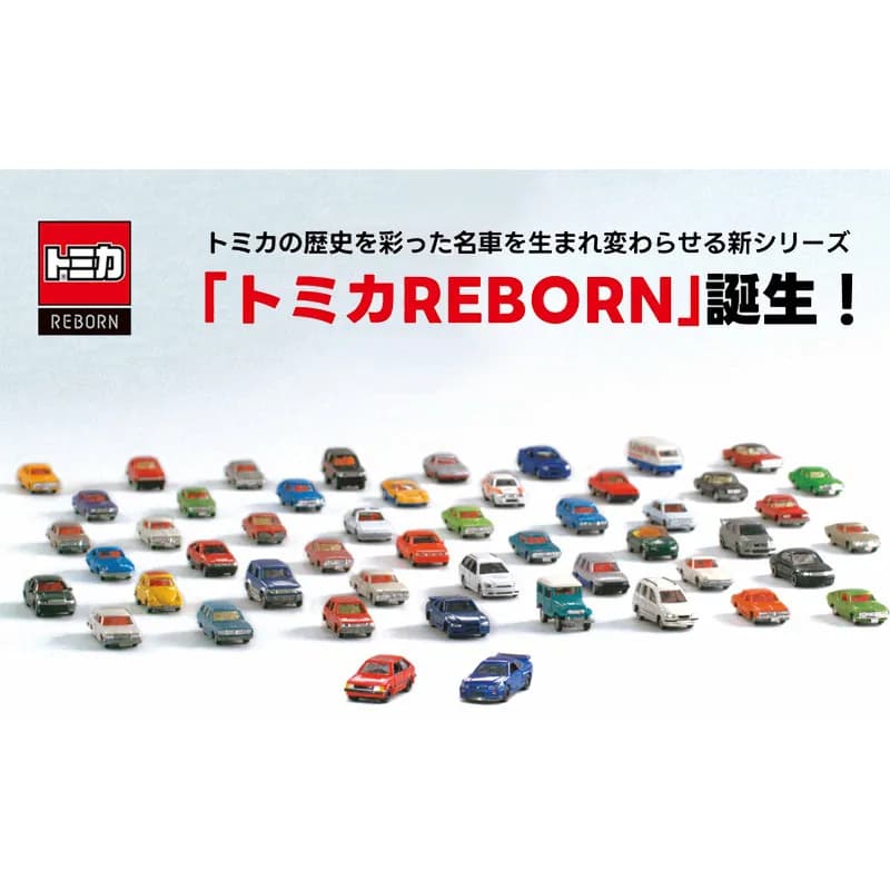 Takara Tomy Standard Box Reborn Mazda 1500XG Alloy Diecast Car Model Collectible Toy Gift