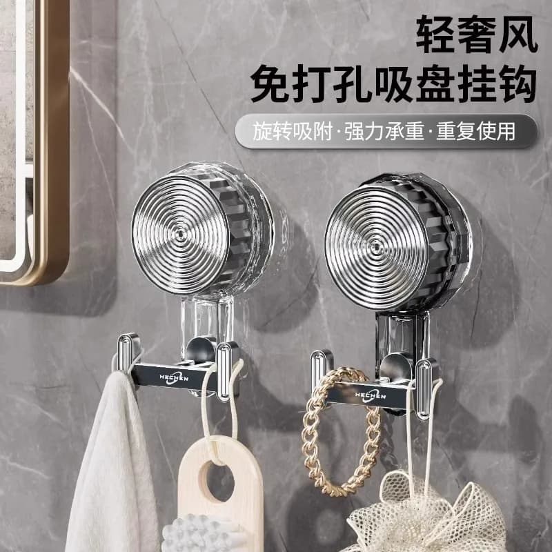 Suction cup hook No punching bathroom No trace Rotating vacuum Strong load-bearing kitchen door Back wall adhesive hook