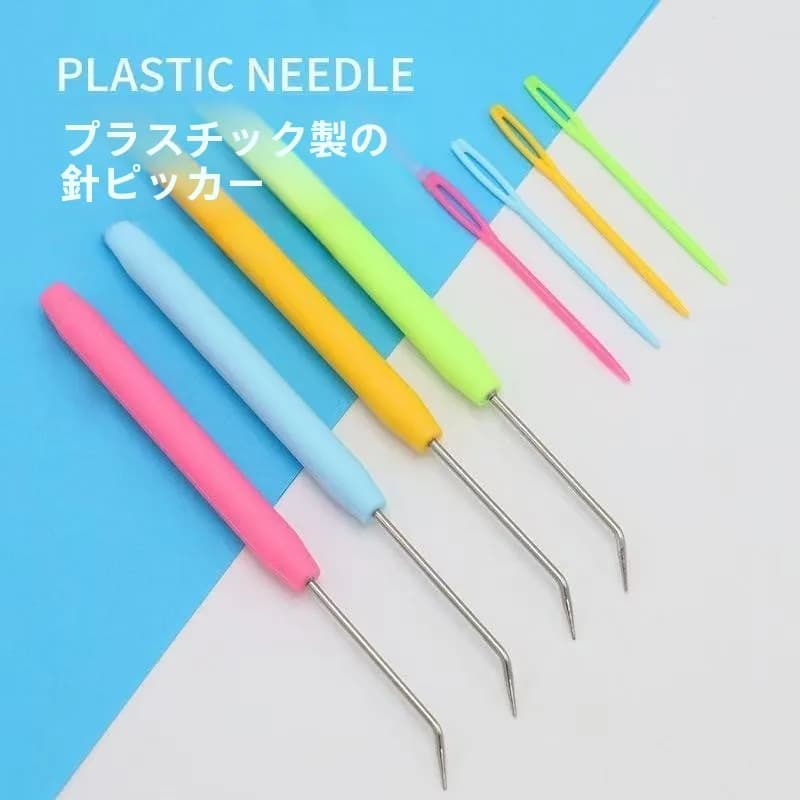 Uncinetto con Manico in Plastica per Macchina da Lavoro a Maglia, Strumento Fai-da-Te Flessibile con Testa Curva