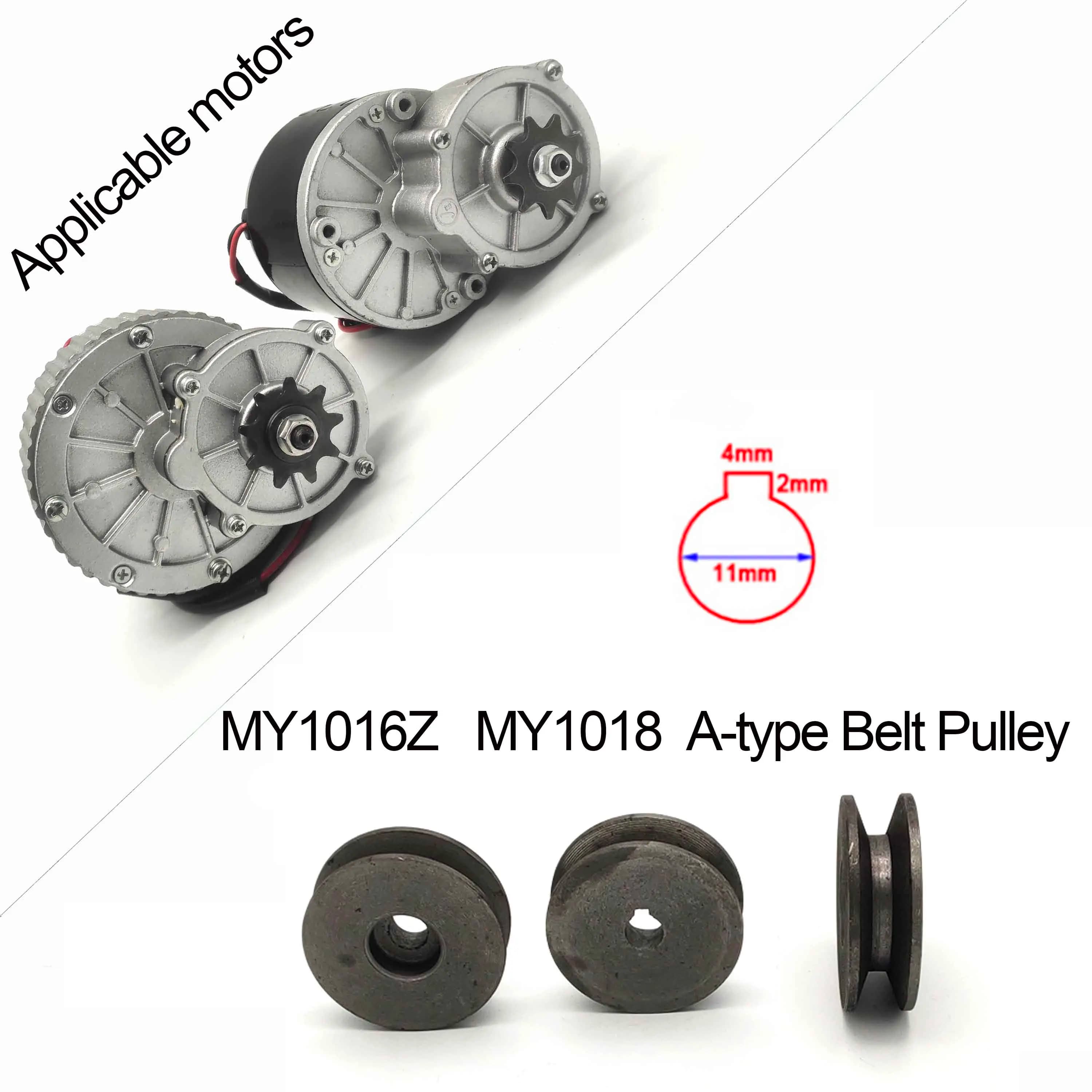 A-type Belt Pulley Be applicable MY1016Z MY1018 DIY electric car scooter inflatable electric car install diameter 11mm