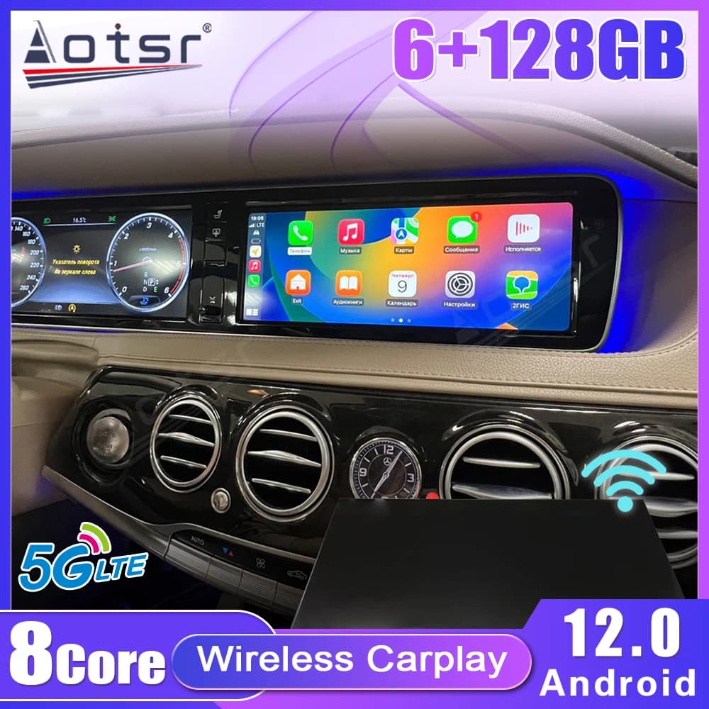 12.3" Multimedia Car Radio For Mercedes Benz S221 2005-2013 Android 12 Auto Car Multimedia Player Carplay Navigation Head Unit