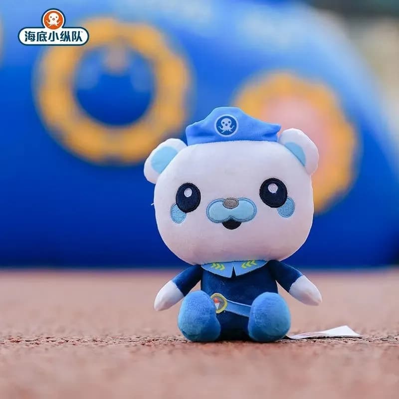 Peluche Octonauts Barnacles Kwazii Vegimal, Giocattolo Animale Imbottito, Regalo di Compleanno, Giocattolo per Bambini, Regalo di Natale per Ragazzi