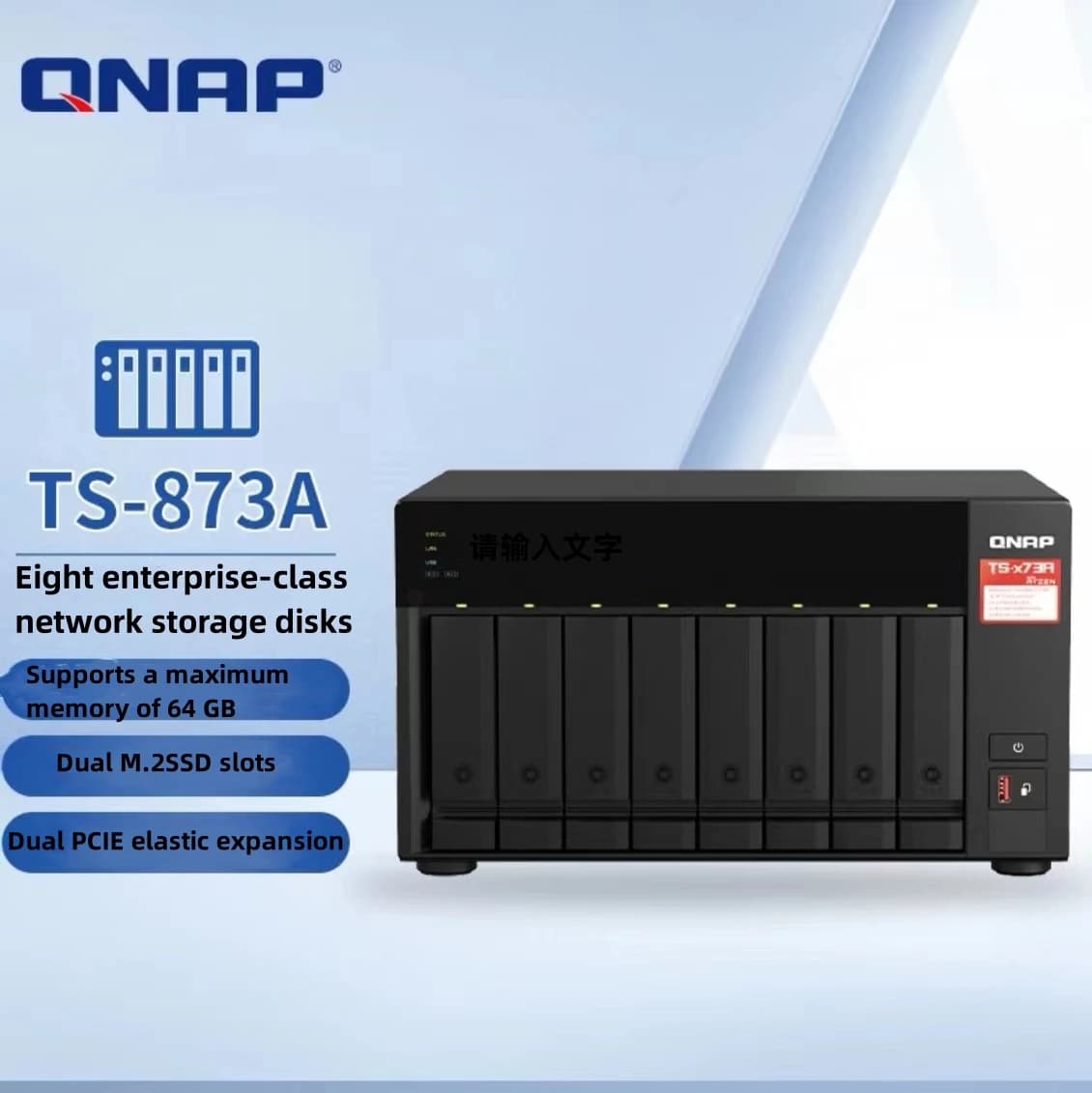 MAF Good Price Hardware Qnap 10gb Ts-873A-8G - Serveur Nas - 8 Baies with 8G Qnap Nas Storage Server