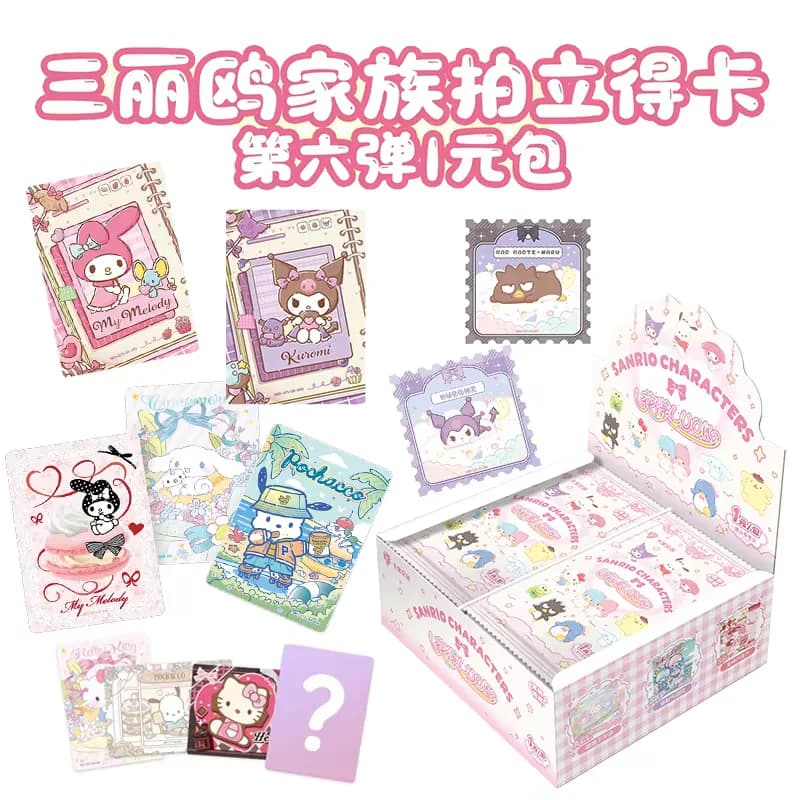 KABAO Sanrio Personaggi Hello Kitty Cinnamoroll Kuromi Carte da Collezione Polaroid Blind Box Giocattoli Kawaii Regalo per Bambini