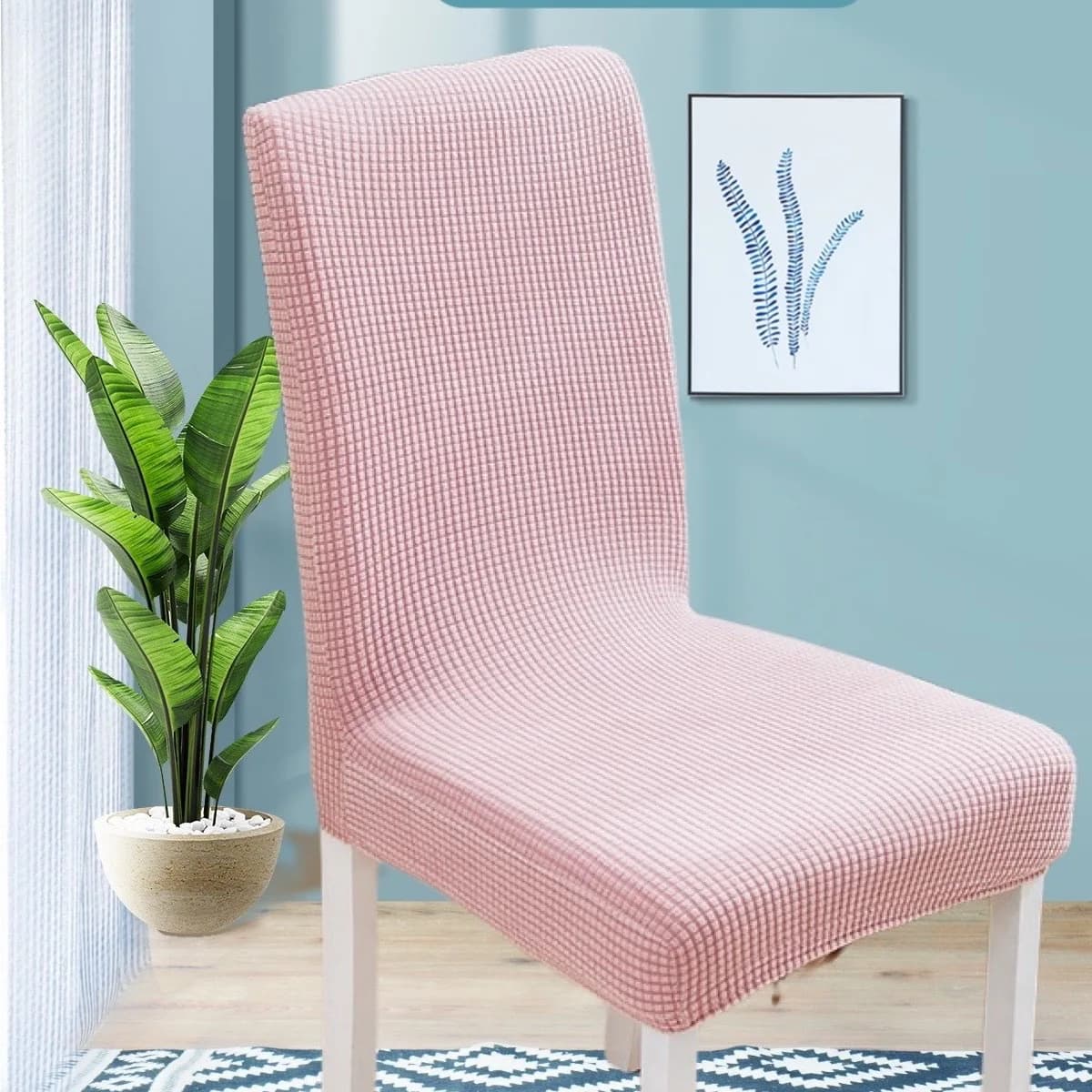New Elastic Jacquard Dining Chair Liner Solid Color Anti-dust Elastic Seat Liner For Cats For Living Room