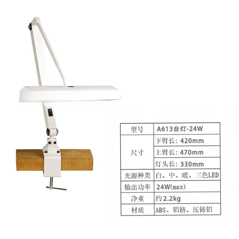 LED Watch Repair Desk Lamp Jewelry Workbench Light for Watchmaker Precision Repair Tool
