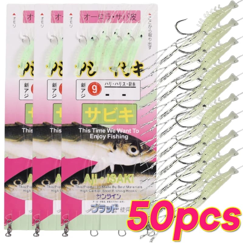 Esca luminosa esca simulata pelle di pesce corda gancio sgombro gancio spinato spigola merluzzo esche da pesca gamberetti morbidi amo da pesca