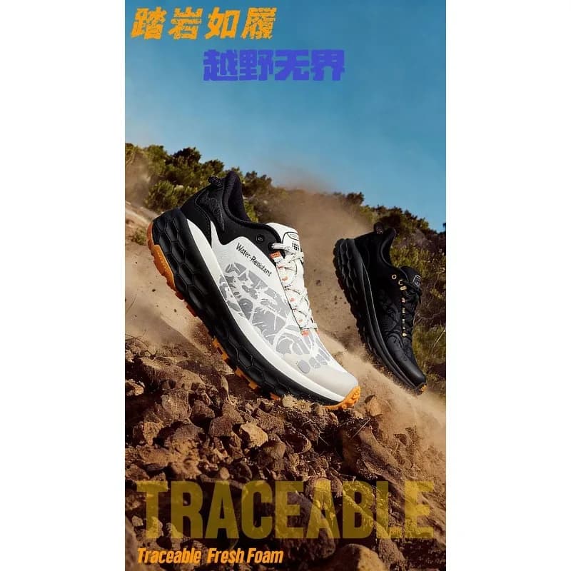 Original Brand Comfortable Anti Slip Walking Jogging Shoe Designer Thick Bottom Unisex Outdoor Running Shoe All-terrain Gym Shoe