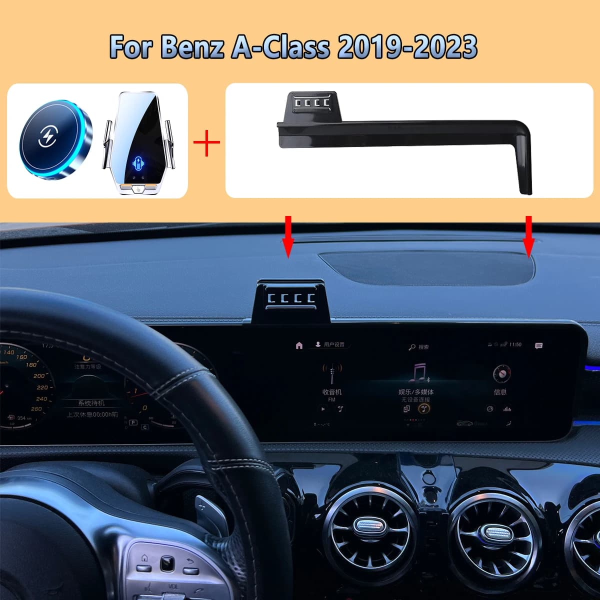 Supporto per schermo del telefono per auto per Mercedes Benz Classe A W177 2019 2020 2021-2023 Telefono di ricarica wireless magnetico per supporto MagSafe