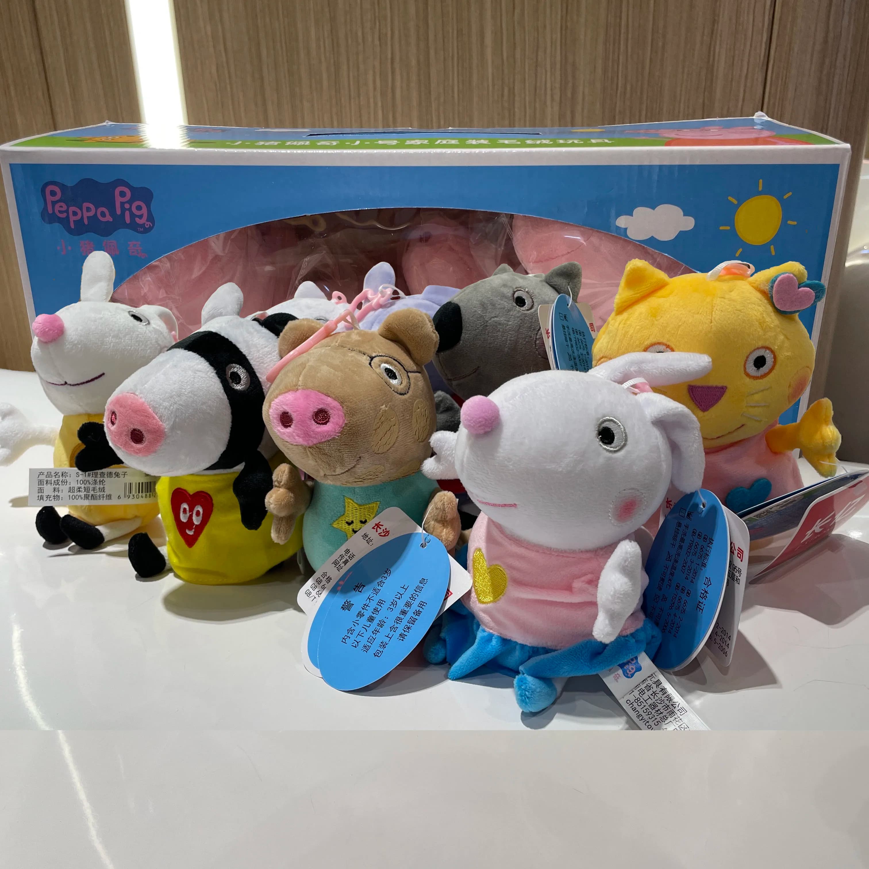 Nuovo Stile 8 pz/set 19 cm Genuino Peppa Pig amici Bambola di Pezza Giocattoli di Peluche George Emily Suzy Bambole Del Partito Portachiavi Giocattolo Regalo Dei Capretti