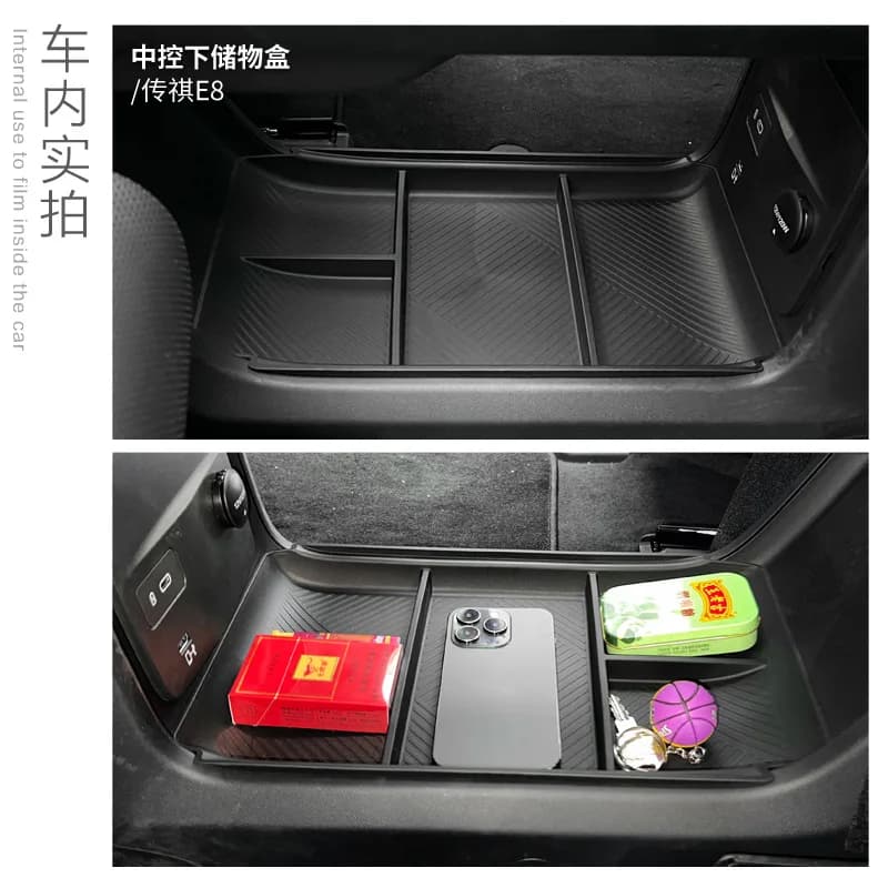 Scatola di immagazzinaggio del bracciolo sotto l'organizzatore della console Originale adatto per GAC Trumpchi E8 2024 Scatola di immagazzinaggio dell'auto Scatola di immagazzinaggio del bracciolo Accessori