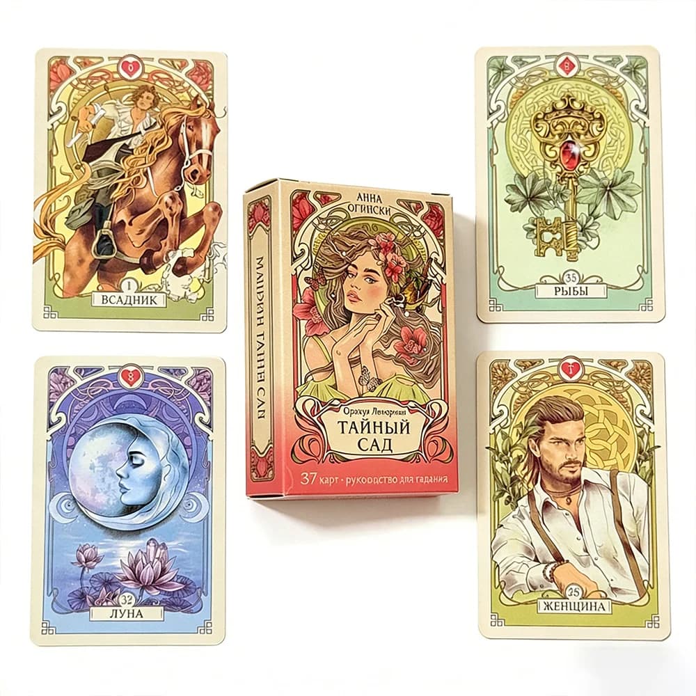 Mazzo di tarocchi Lenormand da 37 carte “Secret Garden”, carte dei tarocchi in stile Art Nouveau, formato tascabile, gioco da tavolo per la divinazione del futuro, adatto ai principianti
