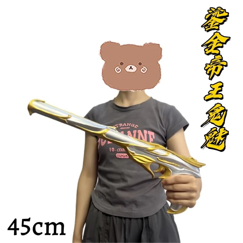Cosplay Model Guns VALORANT Sovereign Revolver Guns Prop Weapons Safety PU Rubber Halloween No Shotting