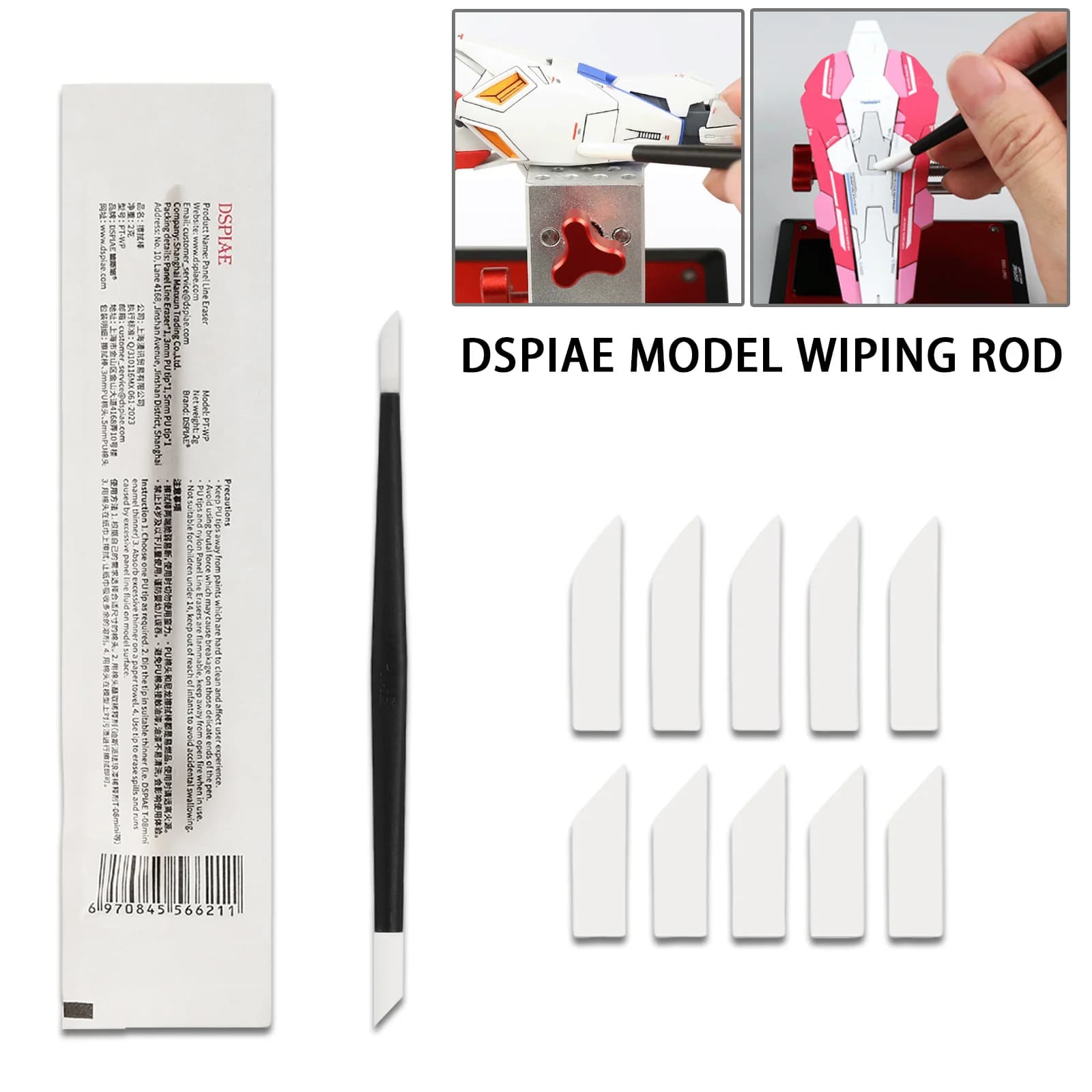 DSPIAE PT-WP Water Wash Revival Double Head asta di pulizia modello invecchiamento linea di infiltrazione lavaggio macchie strumenti di pulizia senza tracce