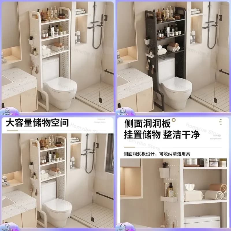 Floor to Ceiling Bathroom Storage Rack Over Toilet Shelf Gap Organizer for Tissue Paper Holder Space Saving Furniture Home