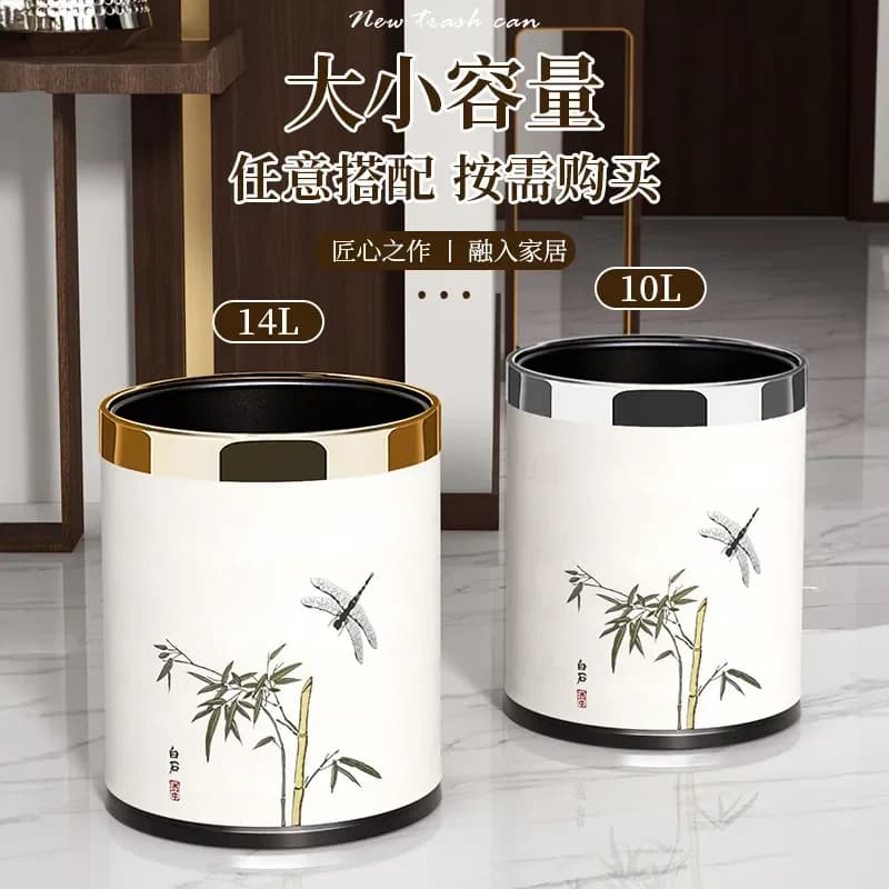 for Chinese Style Bamboo Rhyme Leather Tube Trash Can Large Household Waste Bin for Living Room Bedroom Hotel Room Special