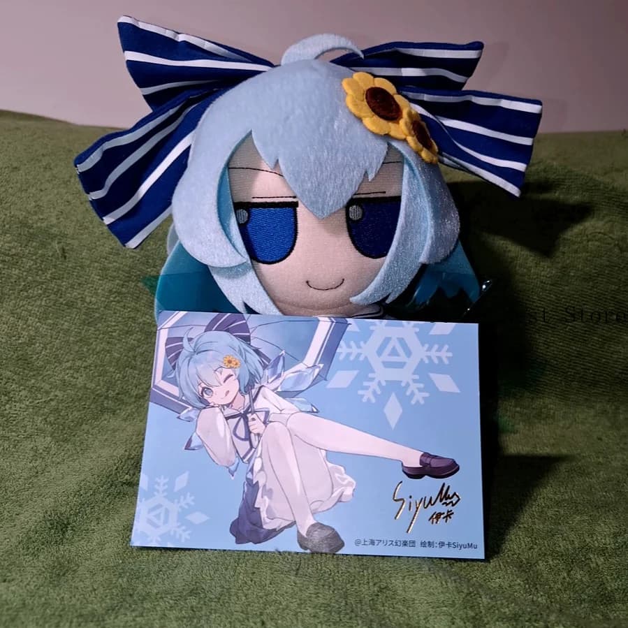 Anime 20cm Touhou Project Cirno Kawaii Fumo Plush Doll Stuffed Toys Cosplay Dress Up Toy Cotton Figure Birthday Gift