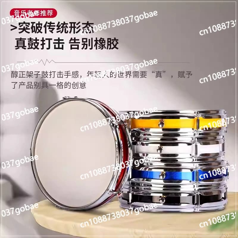 Set di pad per batteria da 12 pollici, sensazione di batteria vera, kit per principianti, tavola per percussioni a doppia faccia