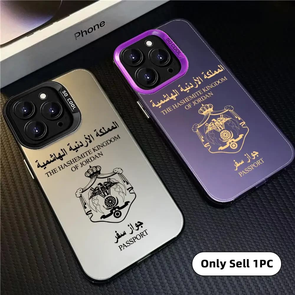 Cool Jordan Passport Phone Case For iPhone 17 16 15 14 13 12 11 Pro Max Case Aurora Matte Laser Shockproof Bumper Fundas