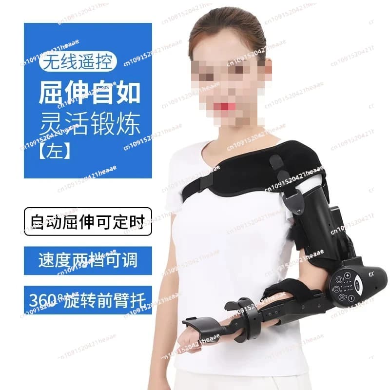 Dispositivo di Allenamento per Braccio e Gomito, Robot per Riabilitazione Post-Ictus, Supporto per Articolazione del Polso