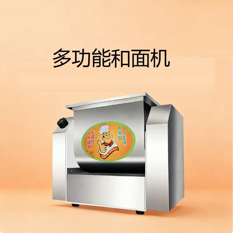 Impastatrice commerciale automatica per pasta, farina, pane, impastatrice per alimenti, carne, impastatrice industriale in acciaio inossidabile da 2200 W