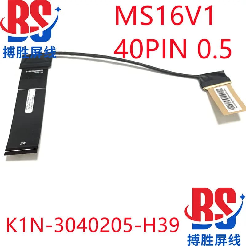 Per MSI GS66 MS16V1, linea schermo 144HZ, passo 0,5, K1N-3040205-H39