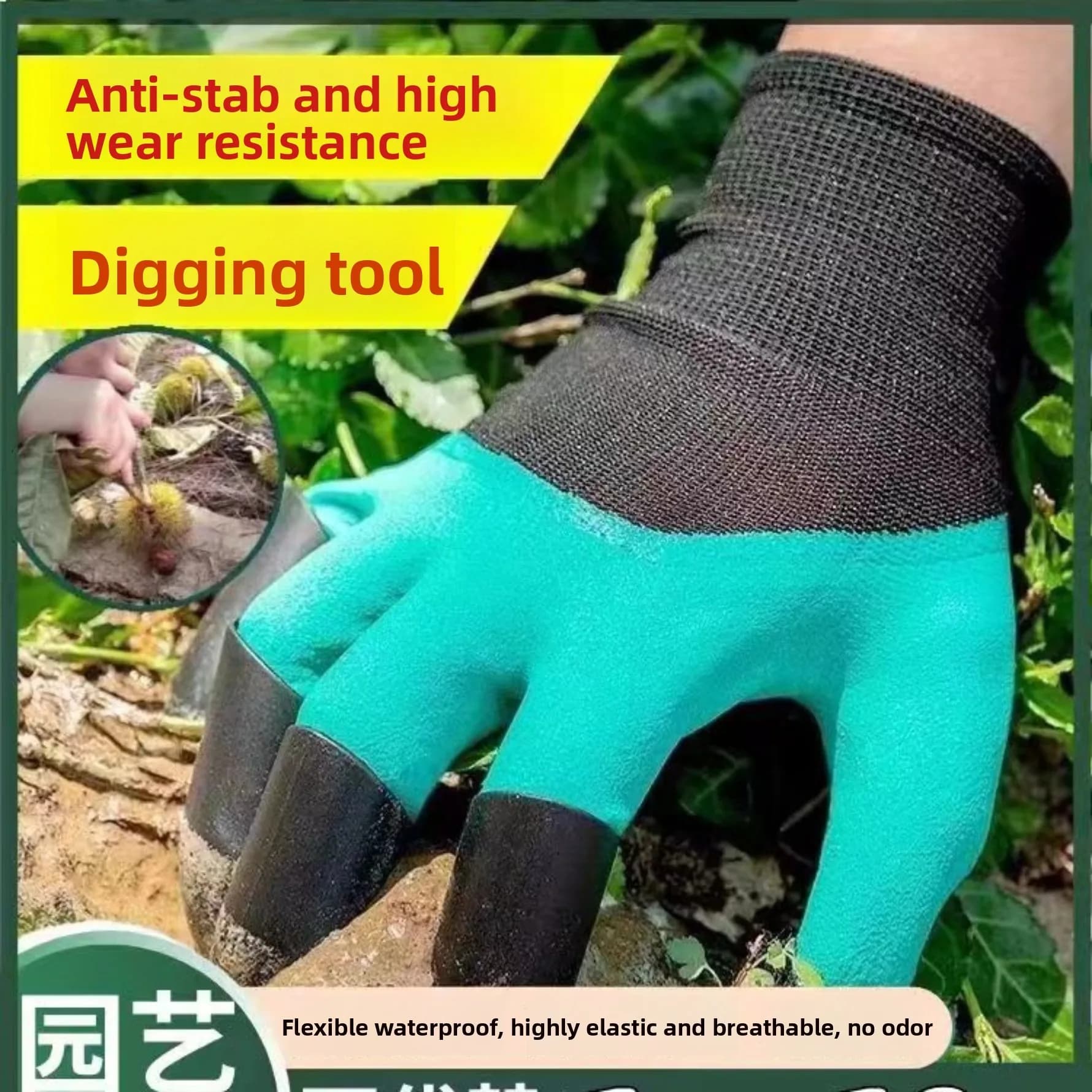 Gardening Gloves with Claws Digging Gloves Garden Planting Tools Wear Resistant Latex Coated Anti Scratch Gloves