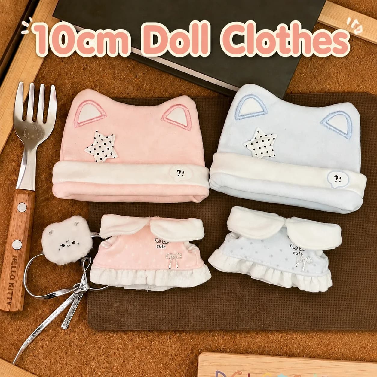 10cm Cotton Doll Clothes Milk Candy Cat Series Summer Ruffle Suspender Skirt Set Suitable For Various Doll Body Types