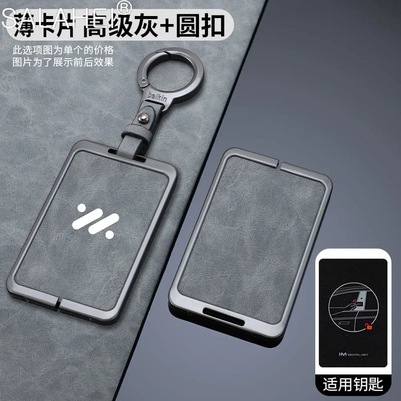 Metal Leather Car NFC Card Remote Key Cover Fob Case Protector Holder Shell For IM Zhiji Ls6 LS7 IM5 IM6 L7 L6 Auto Accessories