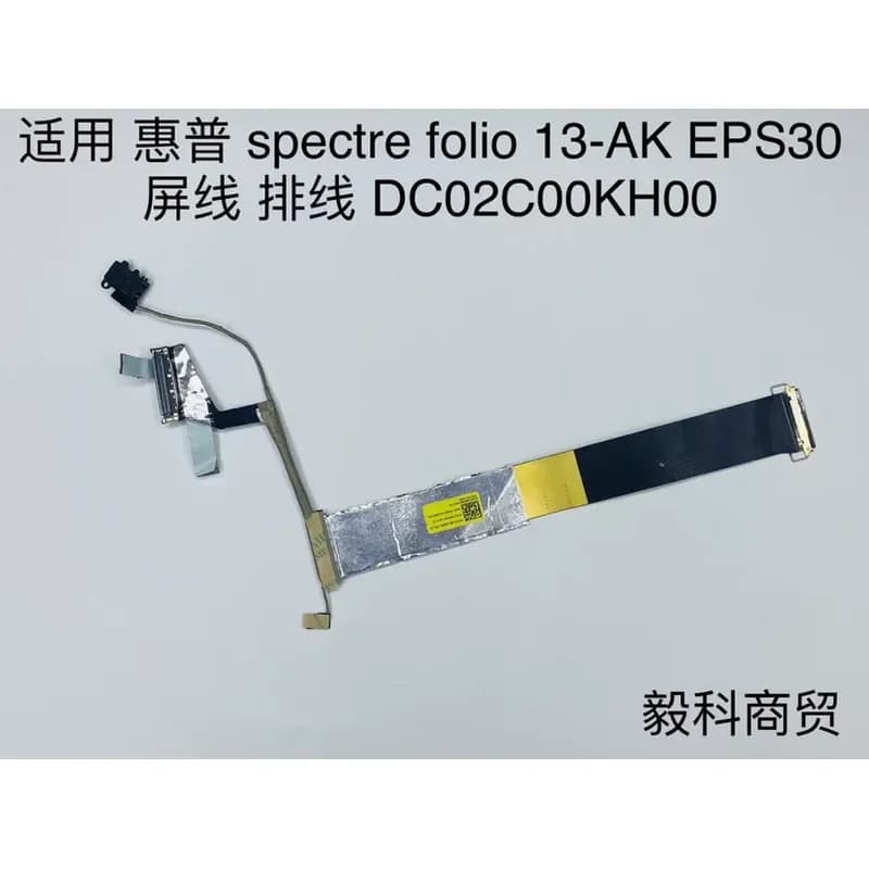 Cavo per schermo per HP Spectre folio 13-AK DC02C00KH00 Cavo per display per sostituzione dello schermo del laptop