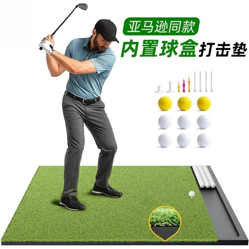 Nuovo tappetino da golf con scatola per palline Tappetino da golf per pratica di swing all'aperto