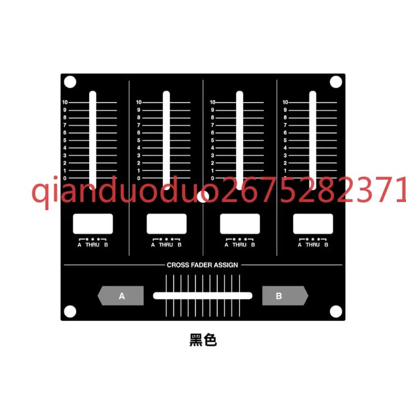 Suitable for Pioneer djm-700 PVC self-adhesive film fader board panel film, not iron plate