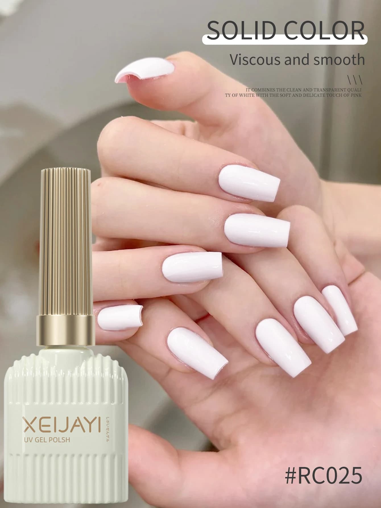 XEIJAYI 1Pc 15ml Gel Nail Polish - Long-lasting gloss, Highly Saturated Nail Art Gel, Brilliant and Resistant for Salone