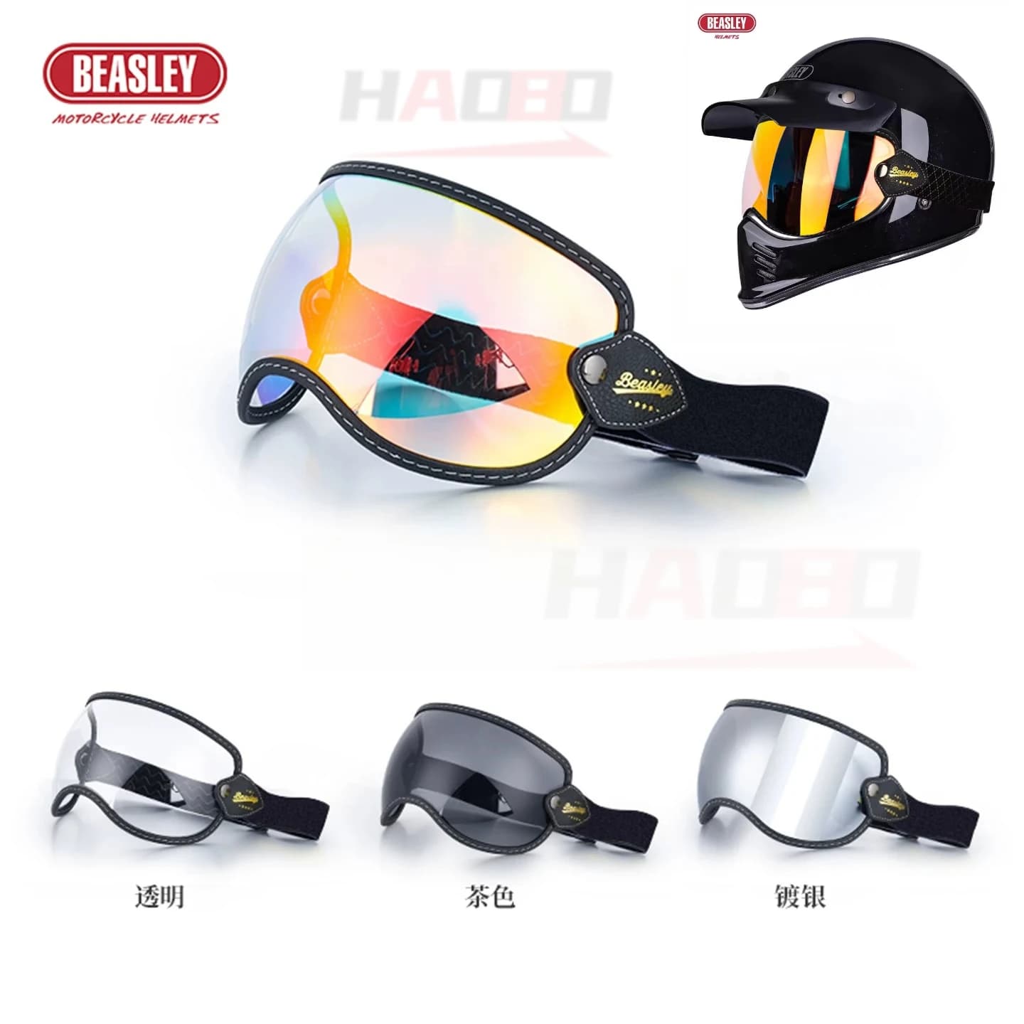 BEASLEY Retro Bubble Mirror Goggles Motorcycle Full Helmet Off-road Goggles Lenses Universal Vintage Helmet Bubble Windshield