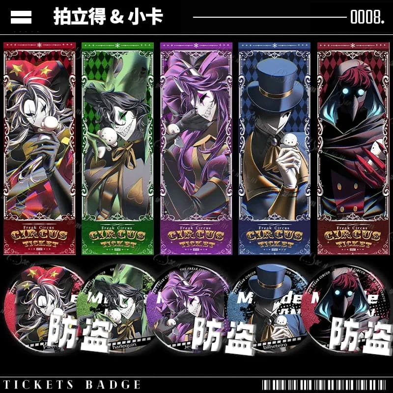 4 pezzi Anime The Freak Circus Pierrot Harlequin Jester Biglietto laser, Carta, Distintivo, Spilla, Collezione Regalo Cosplay