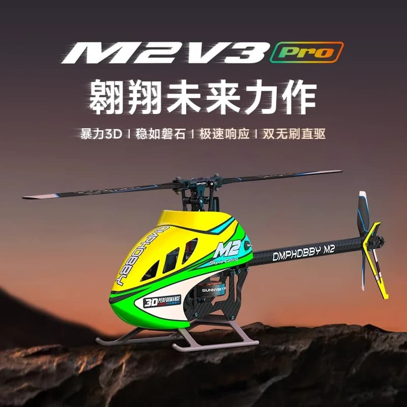 OMPHOBBY Langyu M2 V3 PRO3D effetti speciali fantasia professionale RC modello di telecomando elicottero 2025 nuovo modello