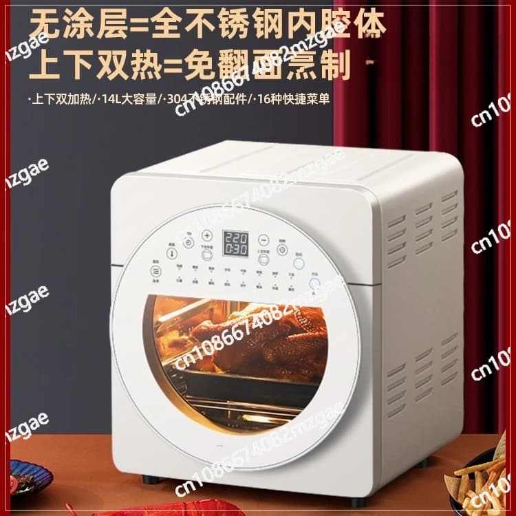 Dual Air Fryer Heat Source T1, Great Capacity, Rapid Air Fryer for Domestic Use