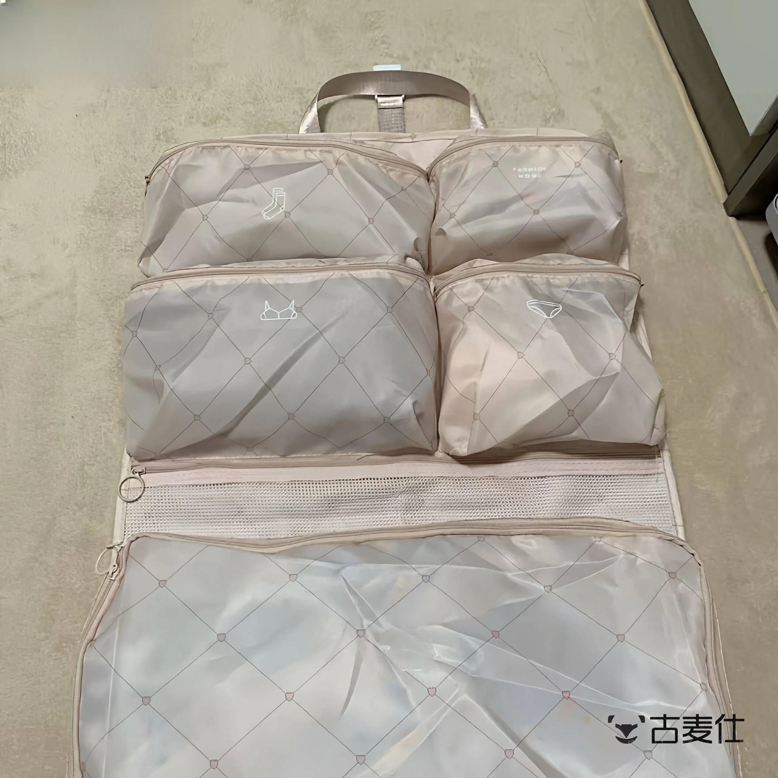 Travel Hanging Storage Bag Portable Underwear Socks Organizer Large Capacity Business Trip Hanging Bag for Easy Storage