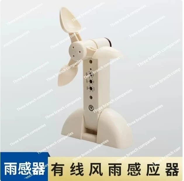 Sensore Wireless per Vento e Pioggia, Chiusura Automatica Finestre in caso di Vento e Pioggia, Finestra Intelligente, Sensore Cablato per Vento e Pioggia
