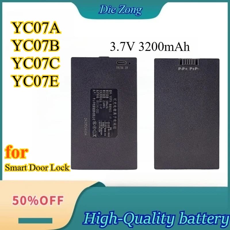 Cavo di ricarica gratuito nuovo adatto per serrature intelligenti YC07A YC07B YC07C Batteria ricaricabile 7.4V 3200mAh