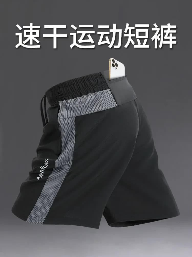 New Men's Running Shorts: Professional 5 Inch Shorts for Marathon and Fitness, Suitable for Cycling.