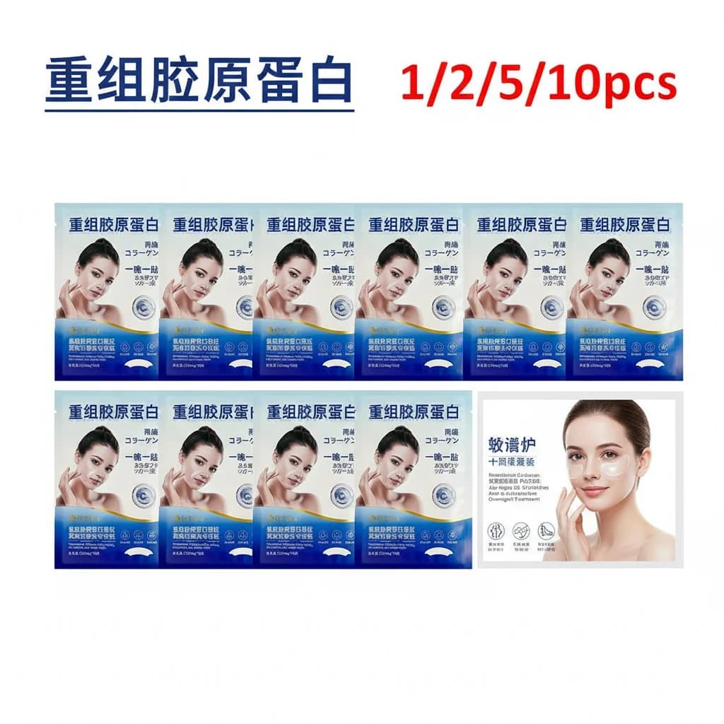 Dr. Xiangmei Patch al Collagene Ricombinante per Pieghe Nasolabiali, Antirughe e Rassodante per le Rughe degli Angoli della Bocca