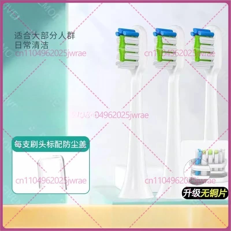 Charging base for electric brush Midea S5 S1P AJ0103 0102 0101 0202 0301 0302