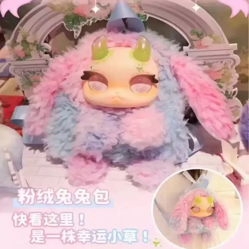 Nuova serie di scatole cieche in peluche con drago di coniglio, decorazione creativa per zaino misterioso, ornamento da appendere, regalo di compleanno per ragazze