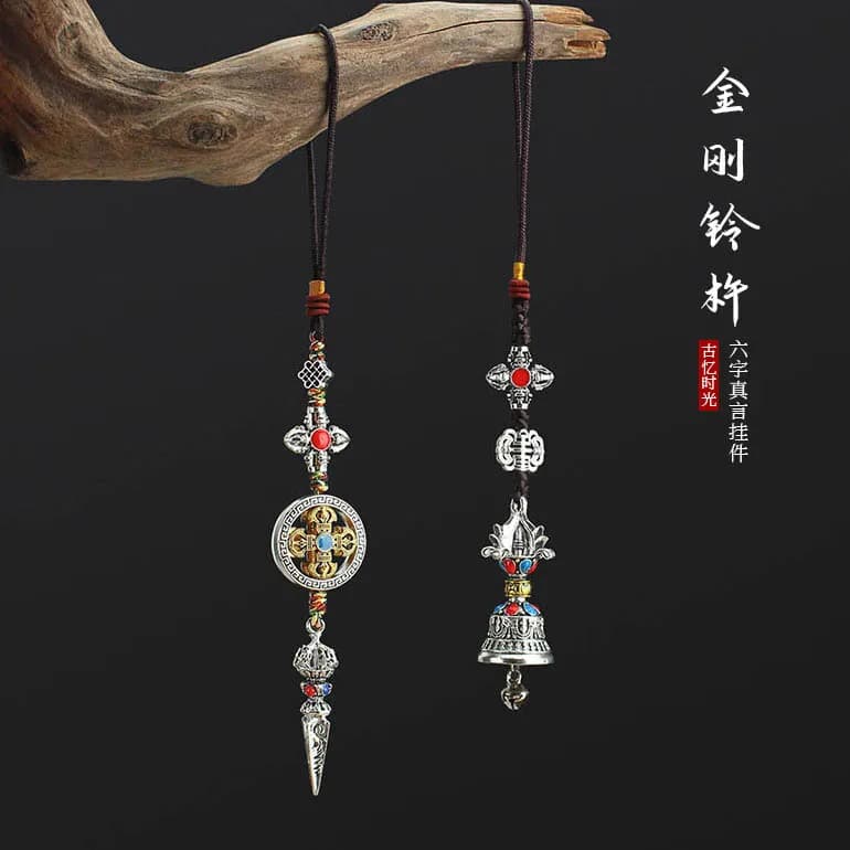DIY accessories Retro Tibetan six-character proverbs, rotary bell, vajra pestle, car pendant, bag pendant, scenic temple gift.